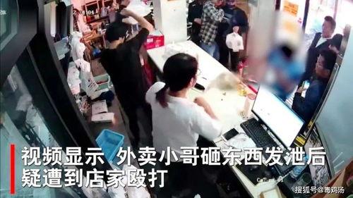 爆料宁夏小哥视频在线观看,这视频太上瘾了! 第3张 爆料宁夏小哥视频在线观看,这视频太上瘾了! 第3张