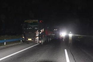 郑州高速爆料事件视频最新,真相与争议交织的行车记录曝光  第3张