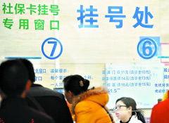 东莞王先生爆料新闻事件,揭秘新闻事件背后真相